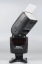 Вспышка Nikon Speedlight SB-700 Екатеринбург